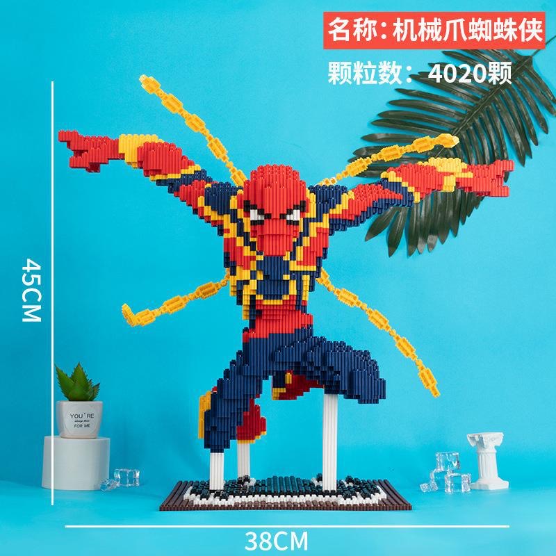 Lego Người nhện 45cm