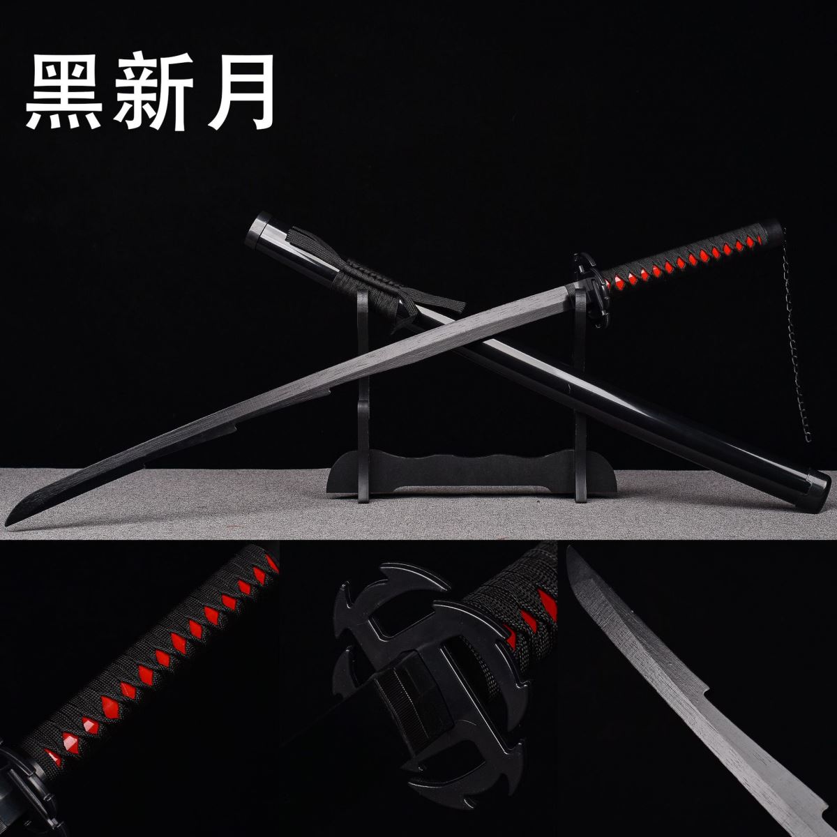 Kiếm gỗ Samurai đen 104cm