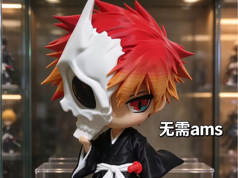 ichigo-1