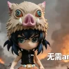 Inosuke chibi đầu heo rừng đội phía trên
