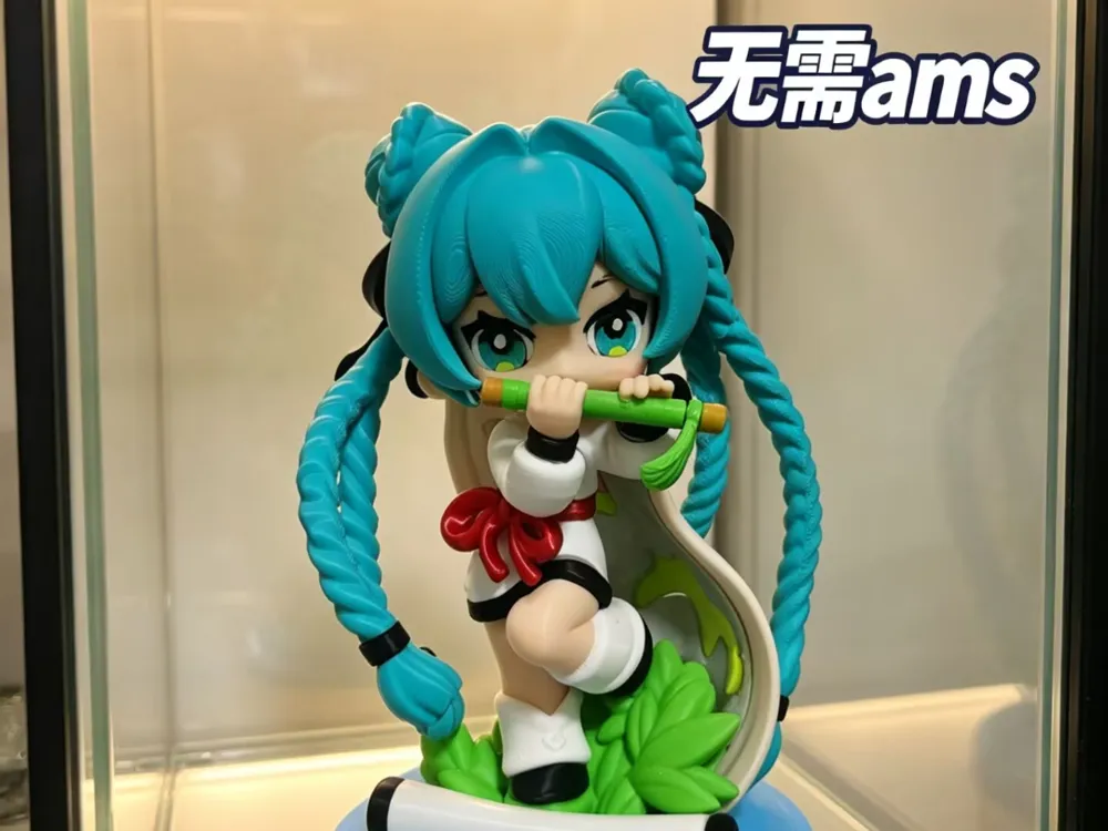 miku-1