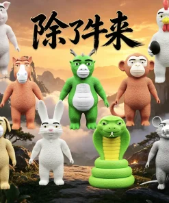 Mô hình Ngưu Lai 15cm góc 1