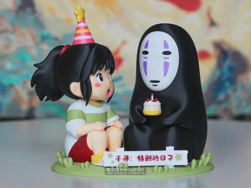 Tiểu cảnh Chihiro và Vô Diện mừng sinh nhật Spirited Away in 3D